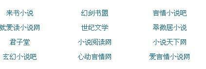一区二区三区在线观看欧洲电影