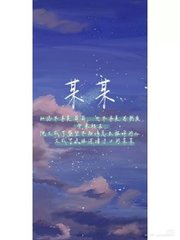 小红帽永久回归2026版在线观看