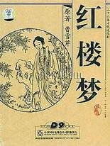大象传媒网站